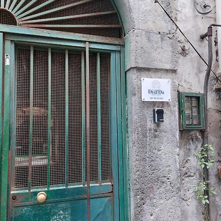 Napoli Centro - Di&Da Guest House Zewnętrze zdjęcie
